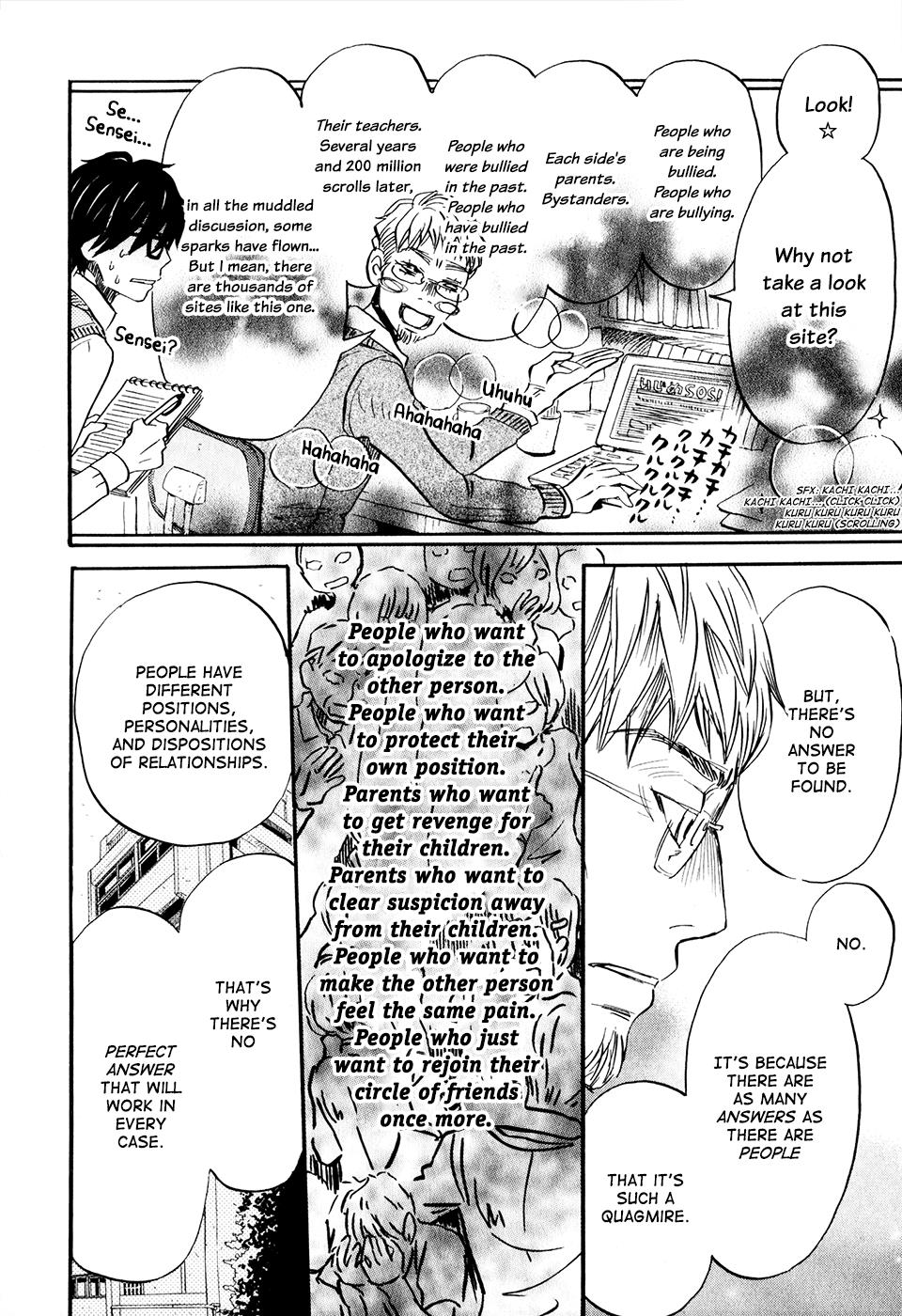 Read March Comes in Like a Lion Manga Online
