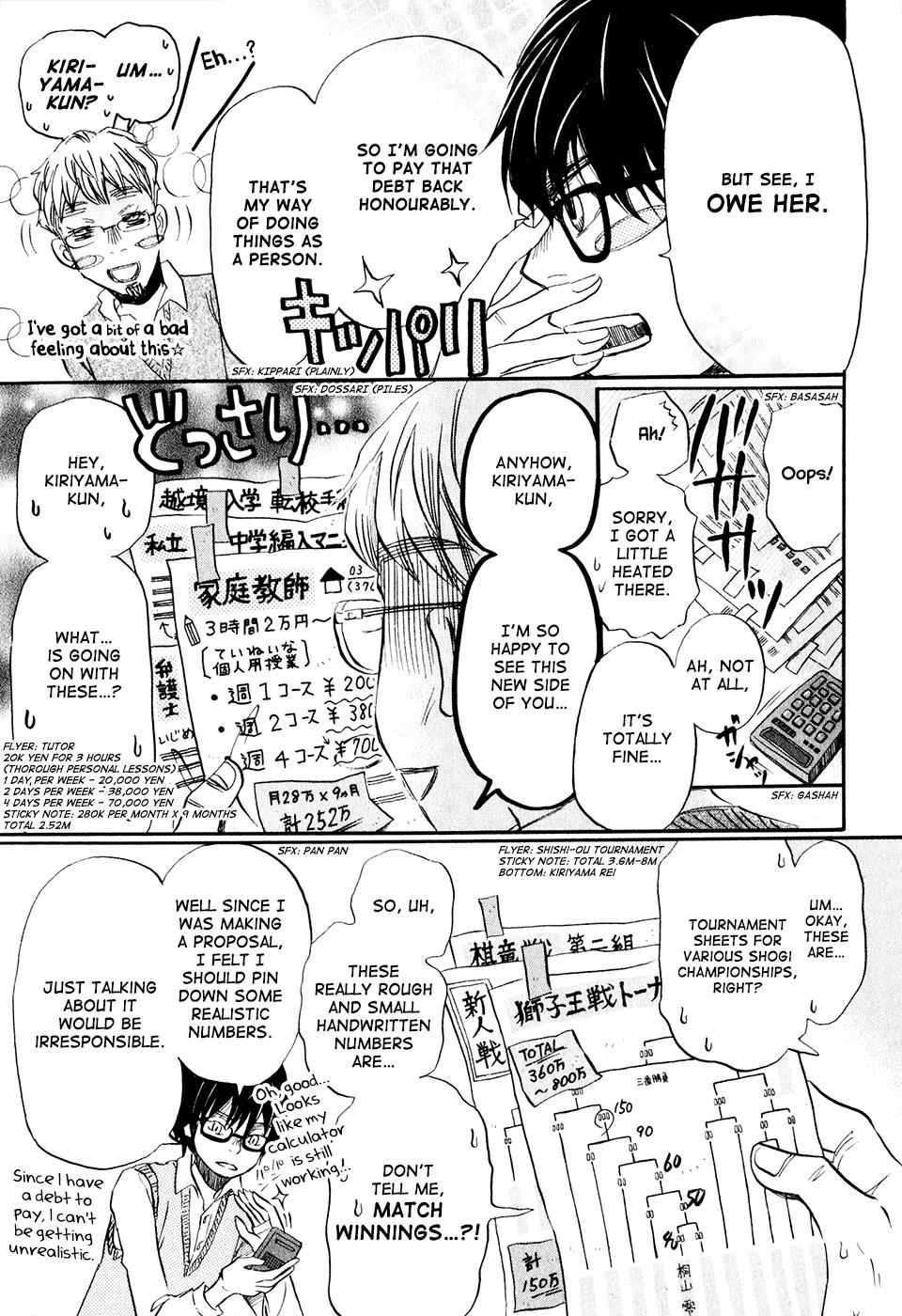 Read March Comes in Like a Lion Manga Online