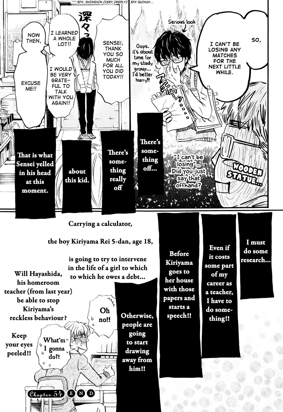 Read March Comes in Like a Lion Manga Online