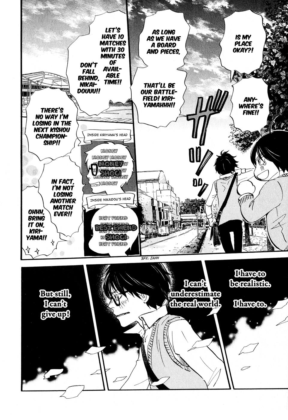Read March Comes in Like a Lion Manga Online