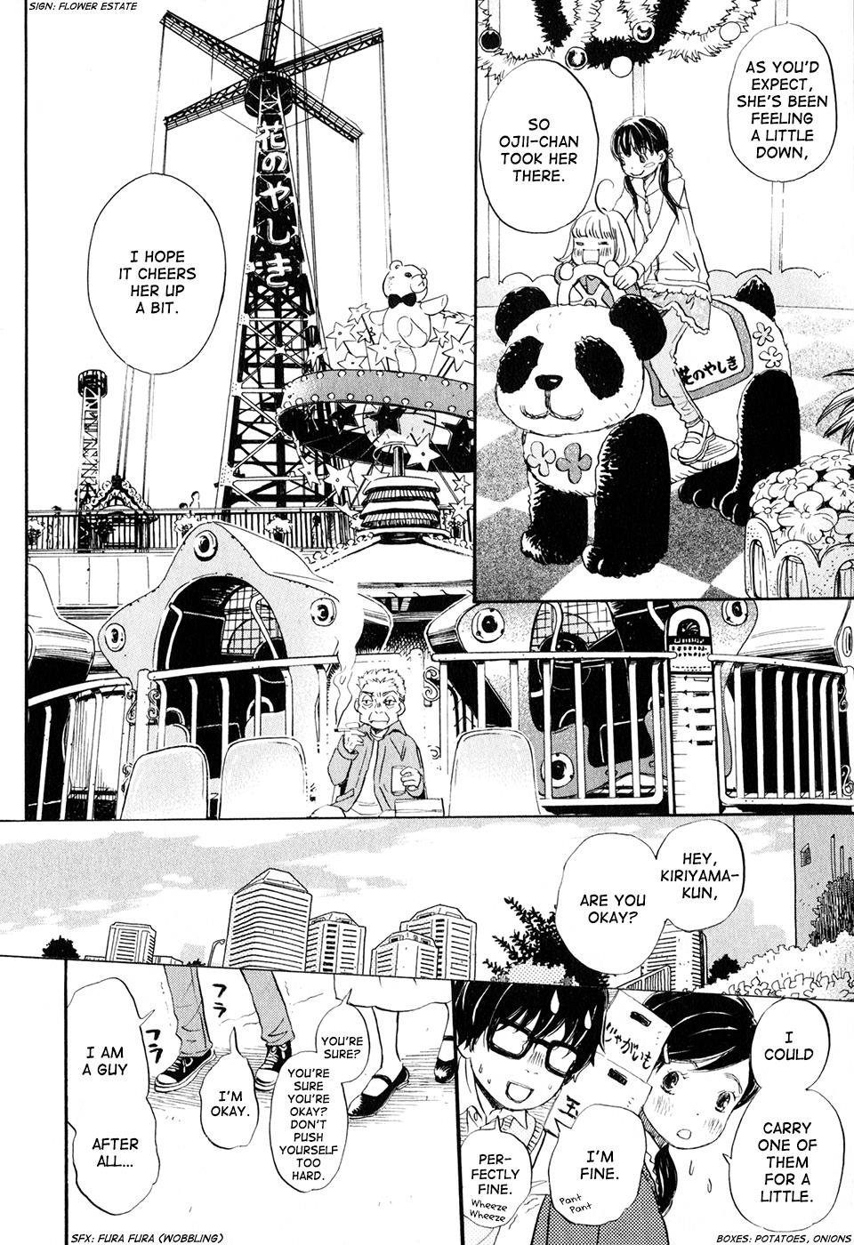 Read March Comes in Like a Lion Manga Online