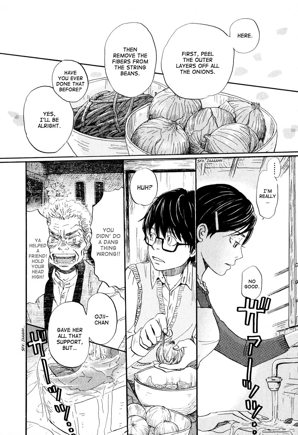 Read March Comes in Like a Lion Manga Online