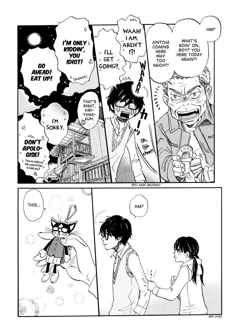 Read March Comes in Like a Lion Manga Online