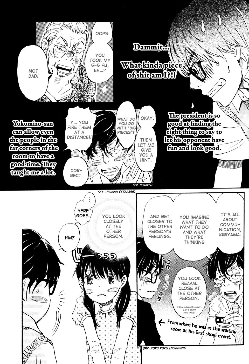 Read March Comes in Like a Lion Manga Online