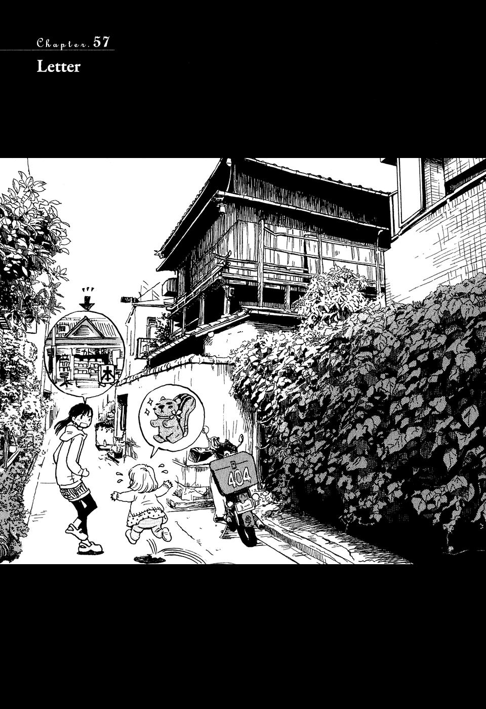 Read March Comes in Like a Lion Manga Online