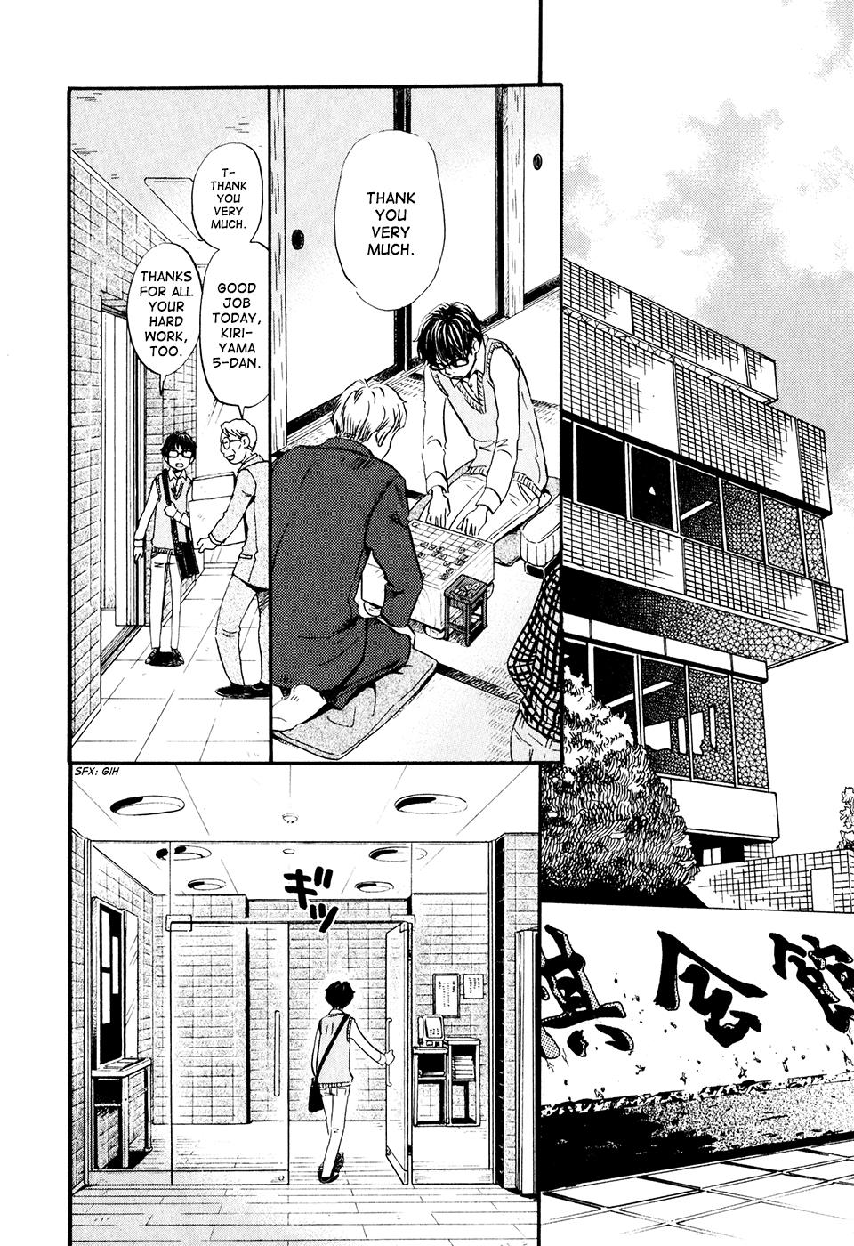 Read March Comes in Like a Lion Manga Online
