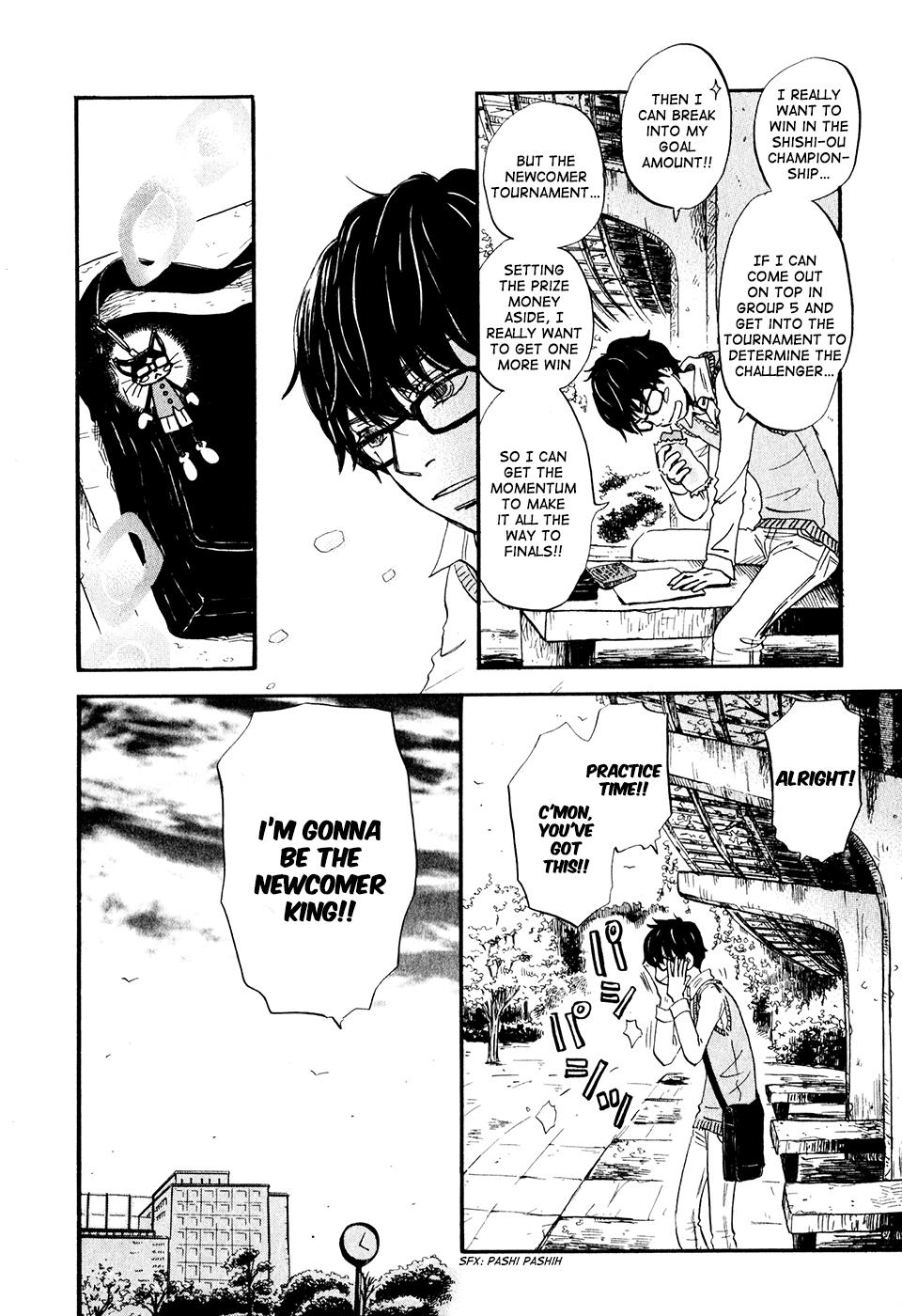 Read March Comes in Like a Lion Manga Online