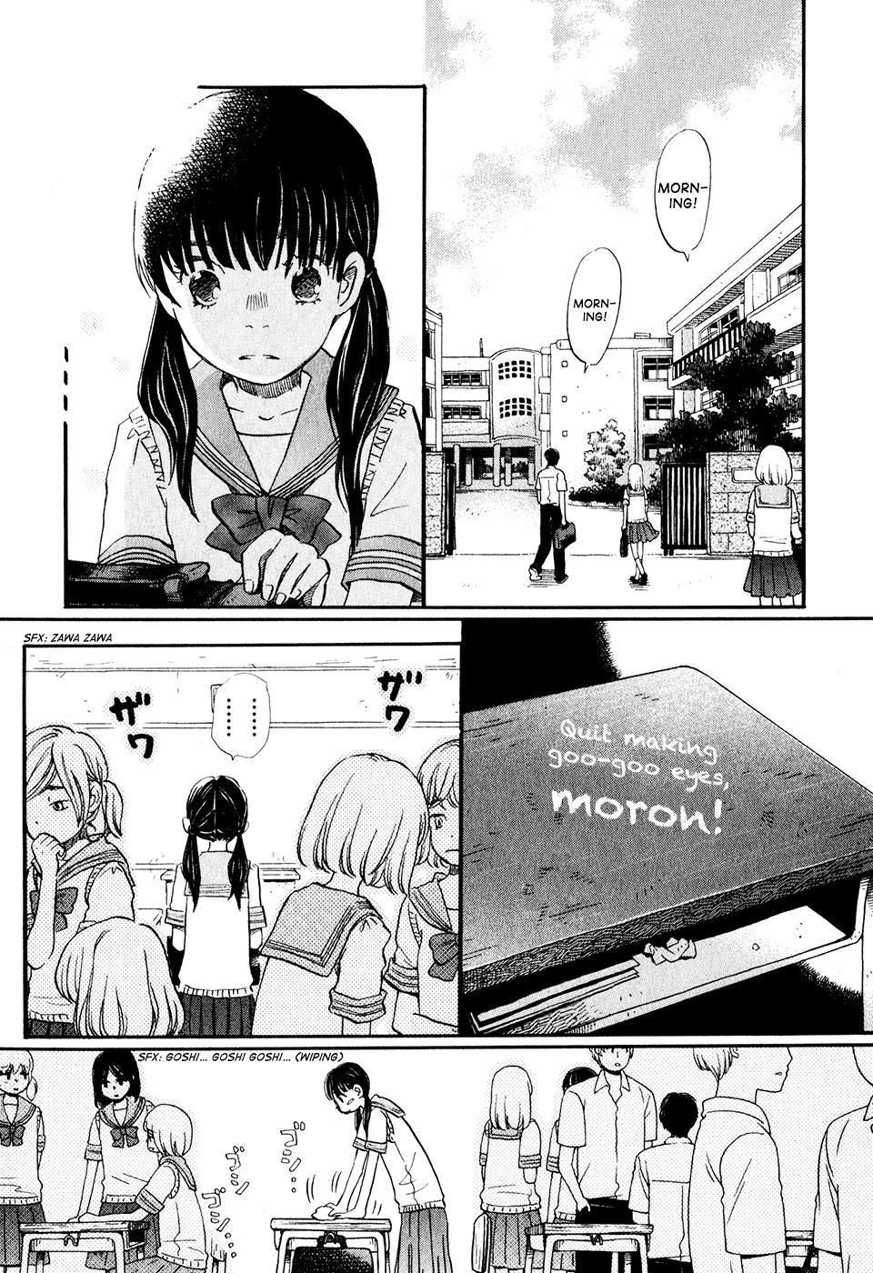 Read March Comes in Like a Lion Manga Online