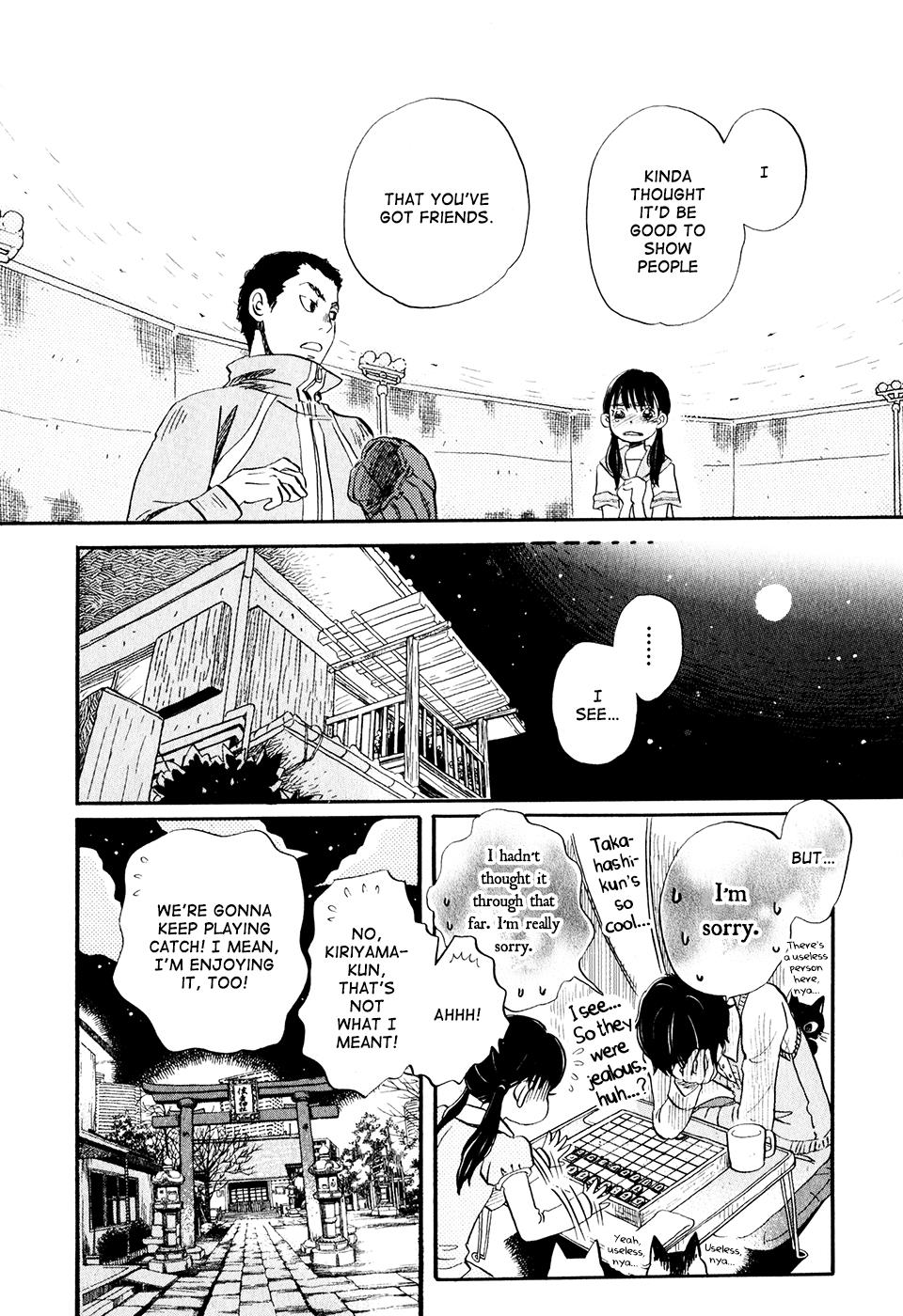 Read March Comes in Like a Lion Manga Online