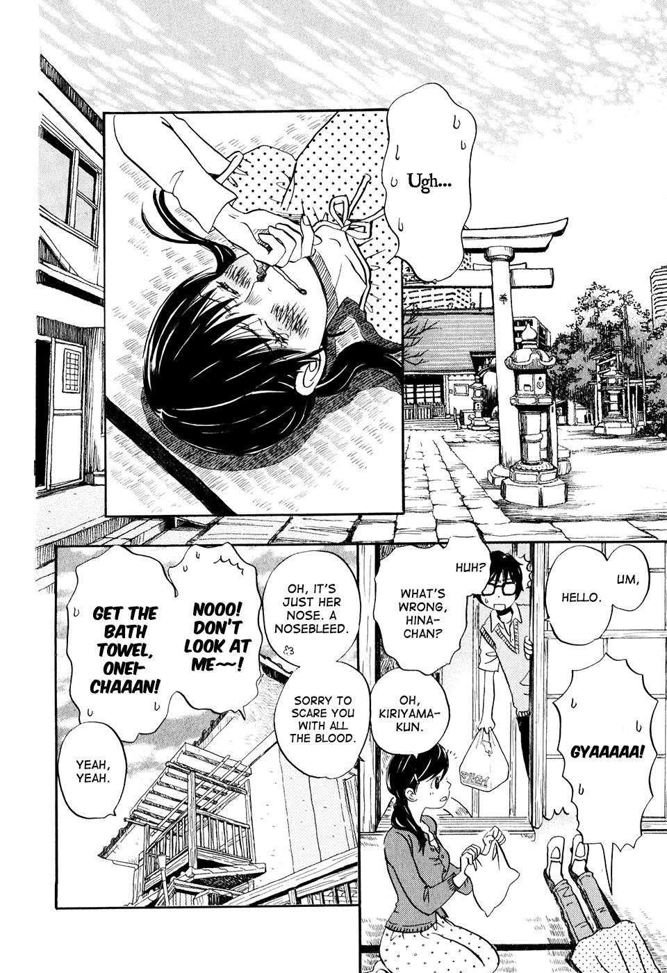 Read March Comes in Like a Lion Manga Online