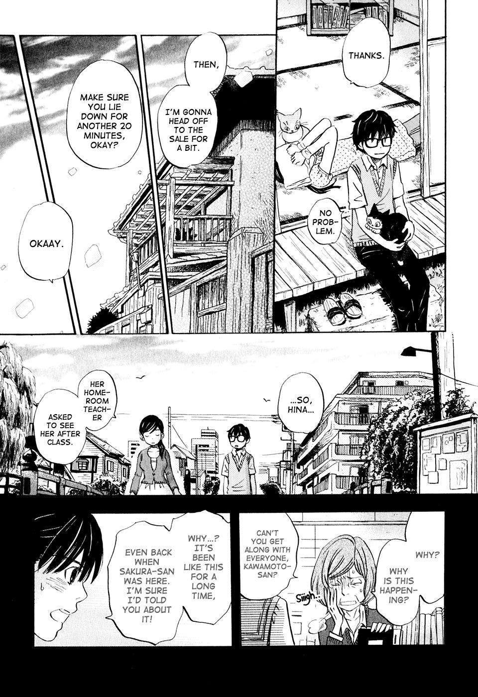 Read March Comes in Like a Lion Manga Online