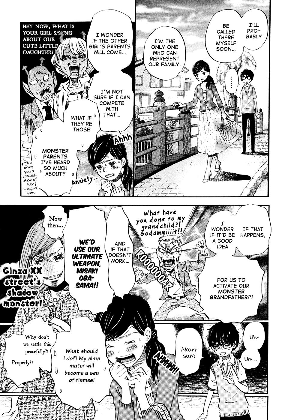 Read March Comes in Like a Lion Manga Online