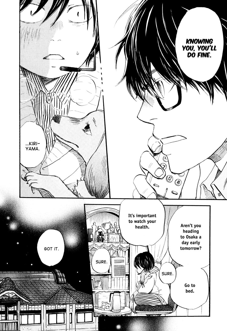 Read March Comes in Like a Lion Manga Online