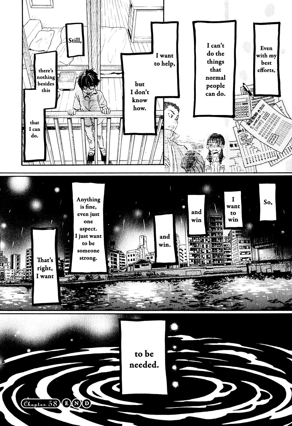 Read March Comes in Like a Lion Manga Online