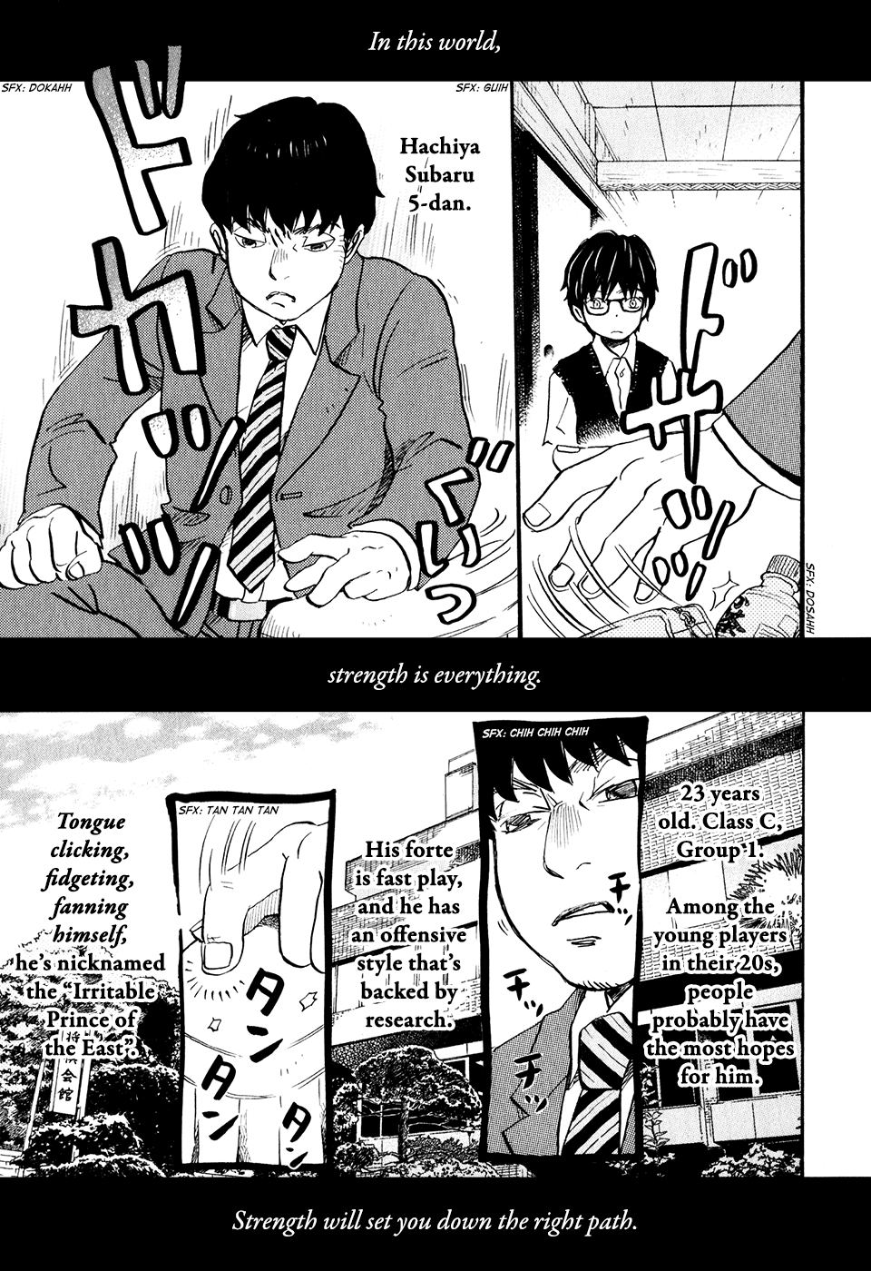Read March Comes in Like a Lion Manga Online
