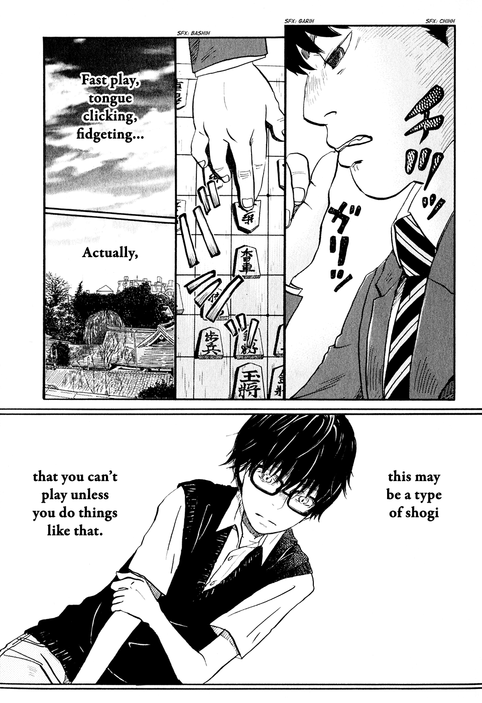 Read March Comes in Like a Lion Manga Online