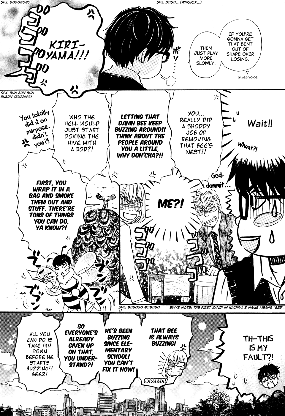 Read March Comes in Like a Lion Manga Online