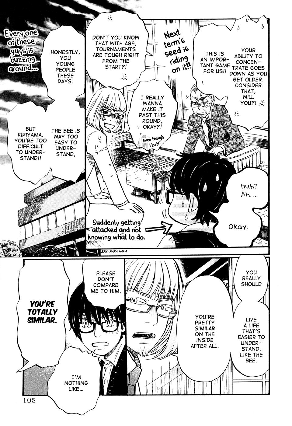 Read March Comes in Like a Lion Manga Online
