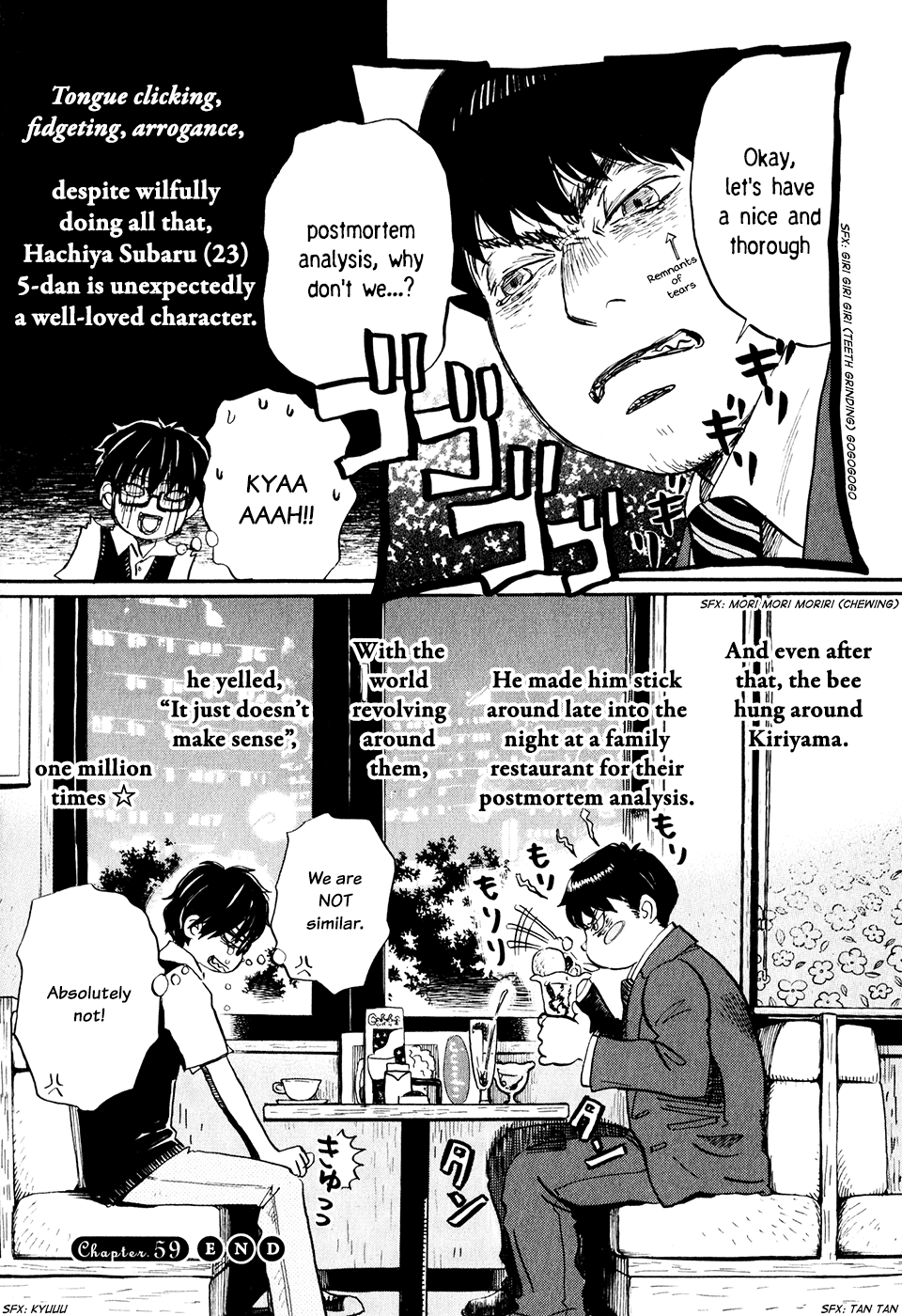 Read March Comes in Like a Lion Manga Online