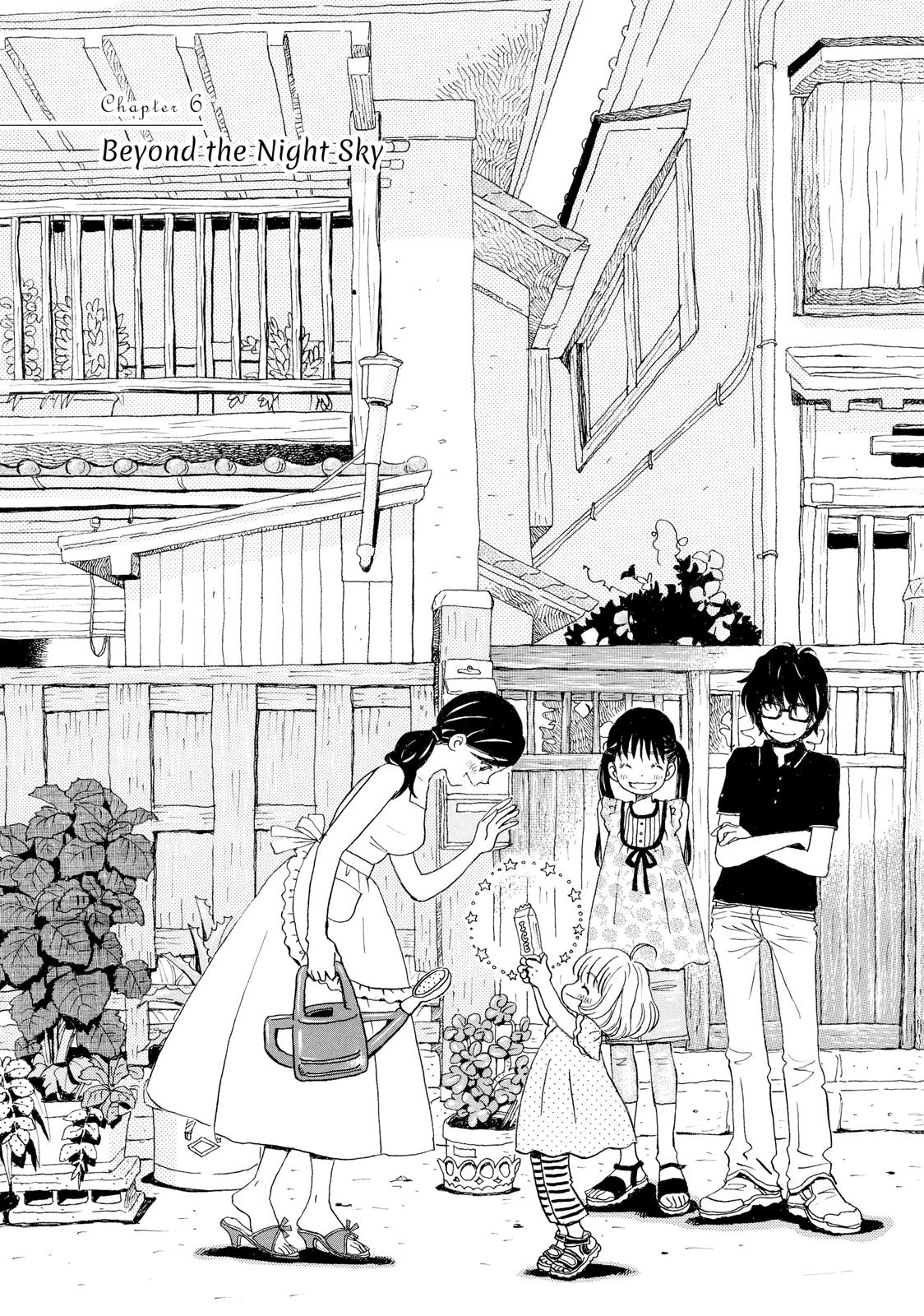 Read March Comes in Like a Lion Manga Online