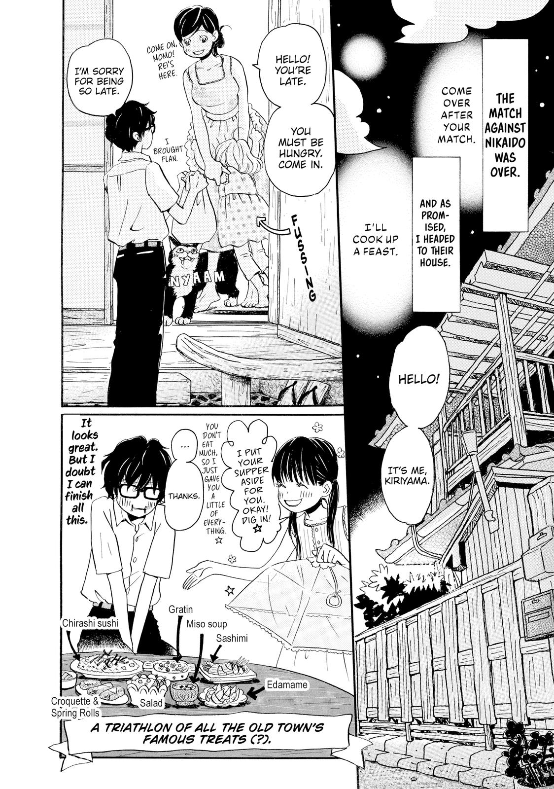 Read March Comes in Like a Lion Manga Online