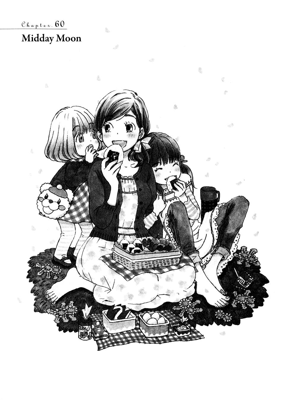 Read March Comes in Like a Lion Manga Online