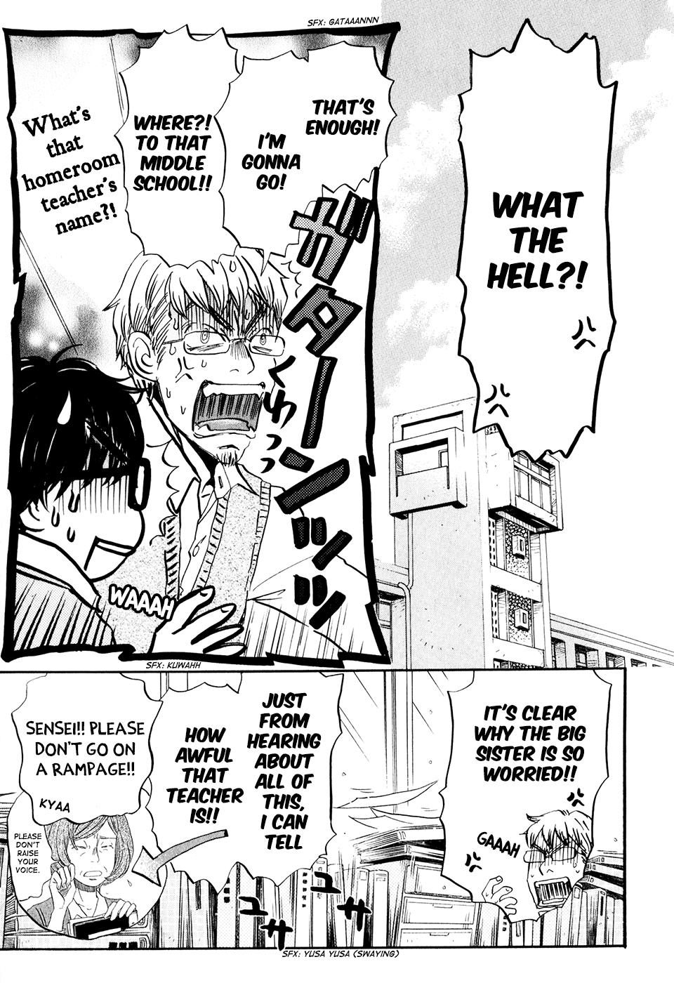 Read March Comes in Like a Lion Manga Online