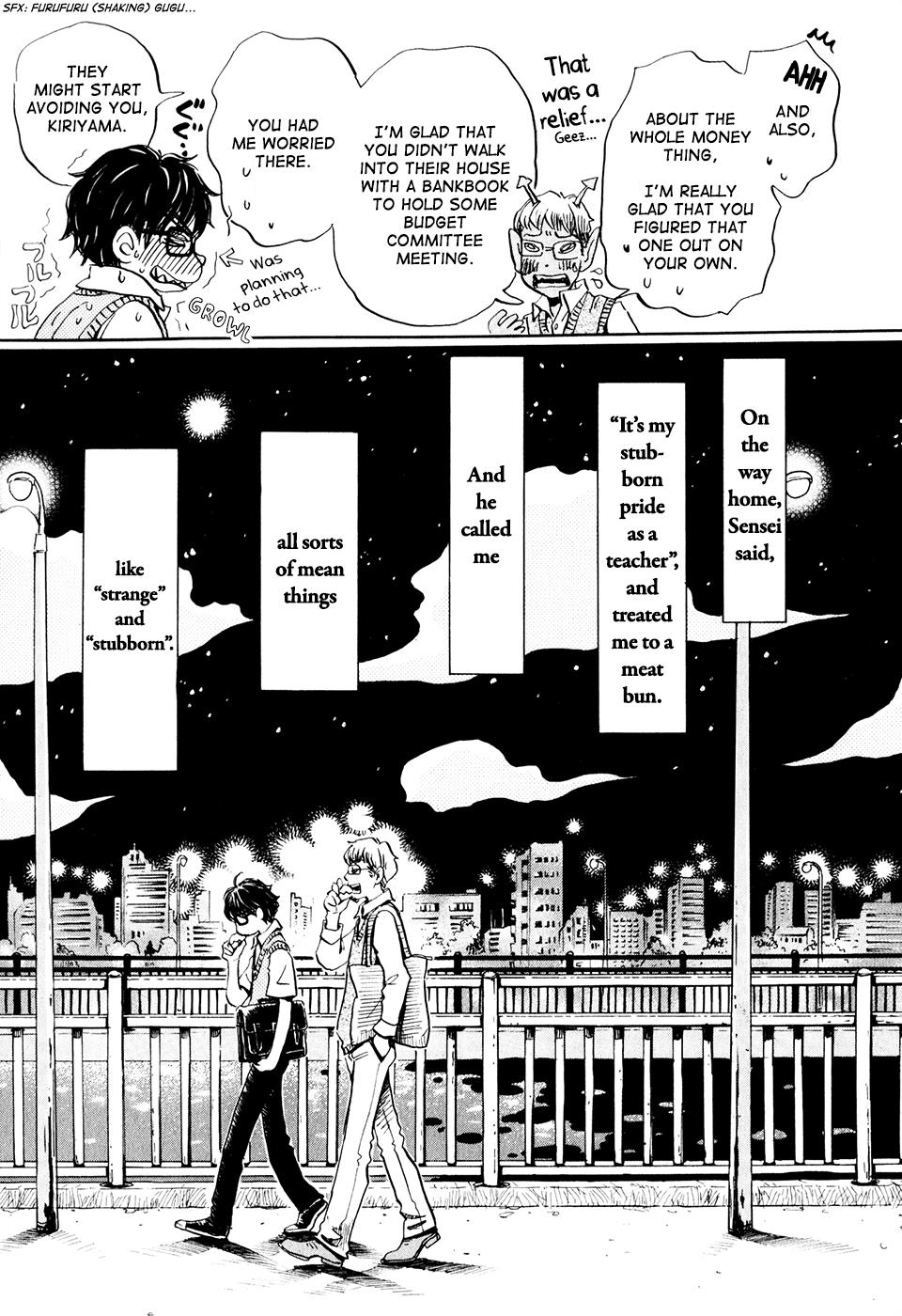 Read March Comes in Like a Lion Manga Online