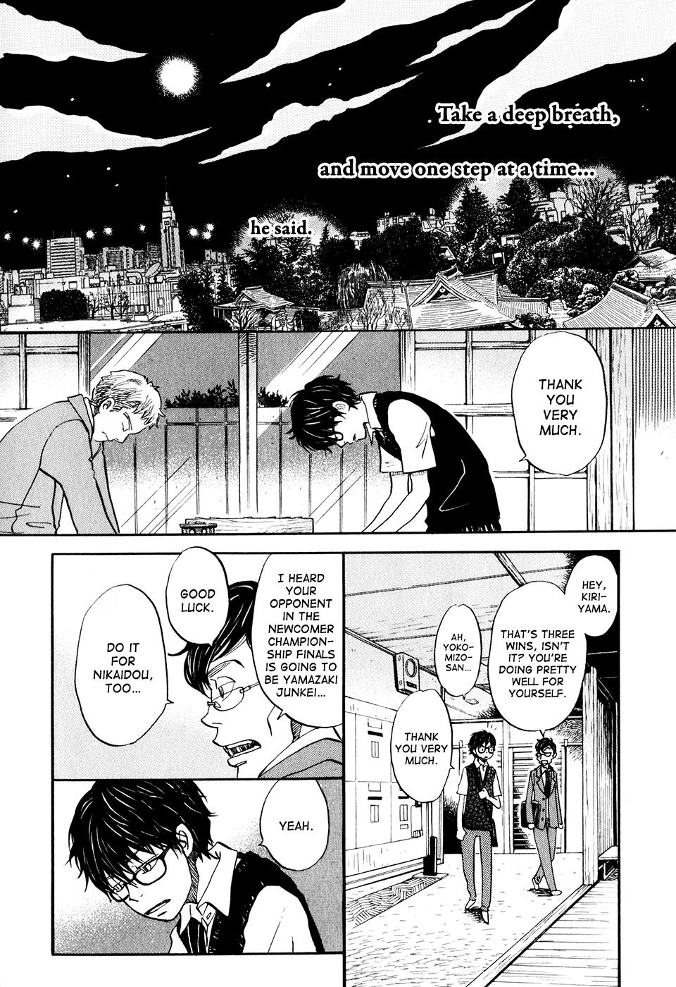 Read March Comes in Like a Lion Manga Online