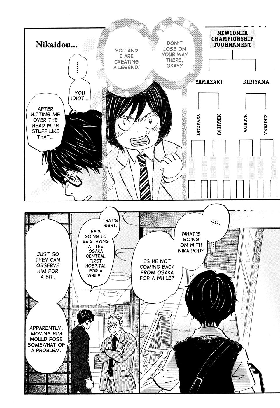 Read March Comes in Like a Lion Manga Online