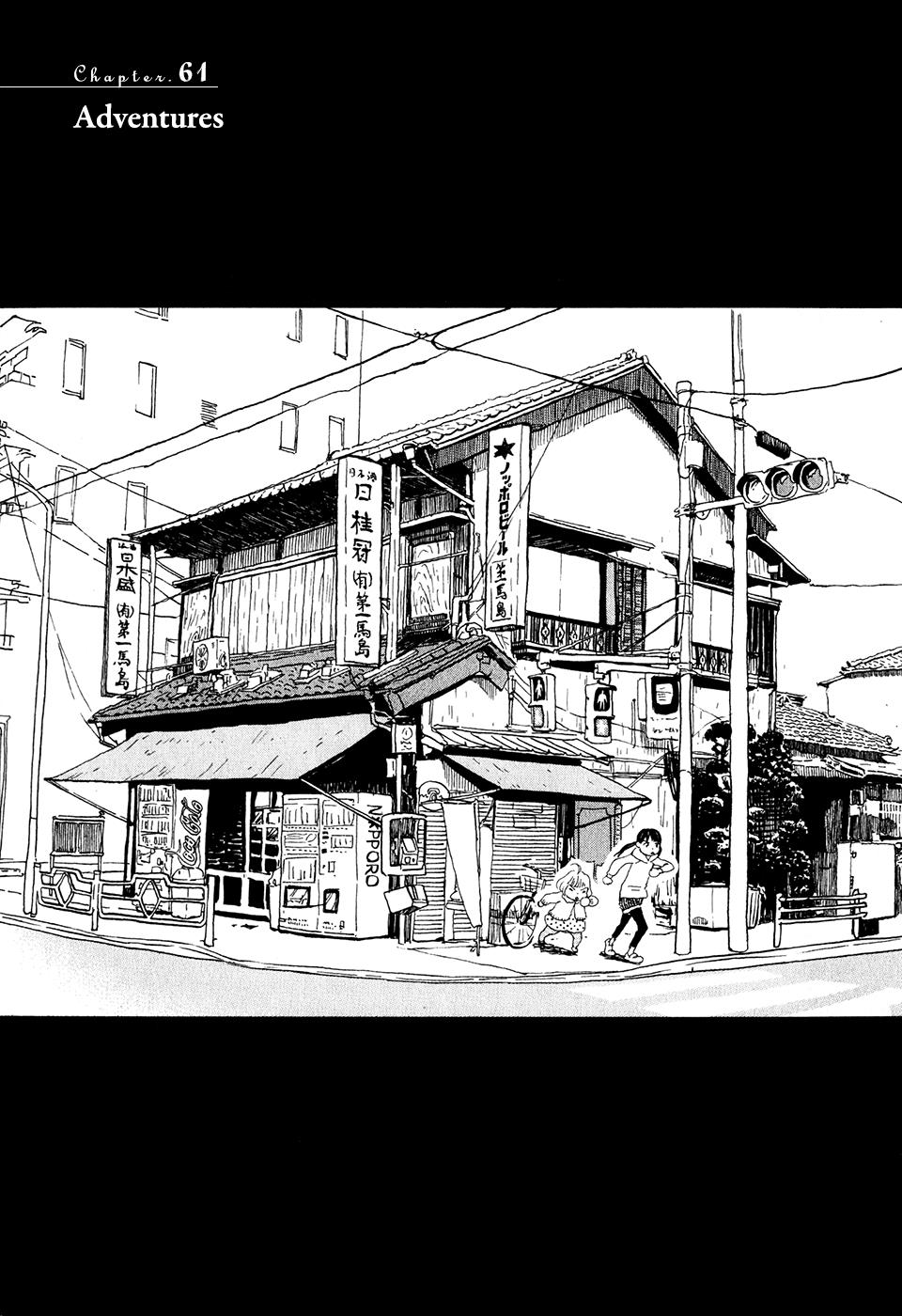 Read March Comes in Like a Lion Manga Online