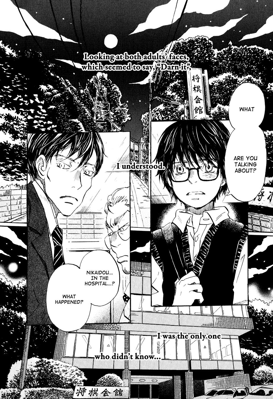 Read March Comes in Like a Lion Manga Online
