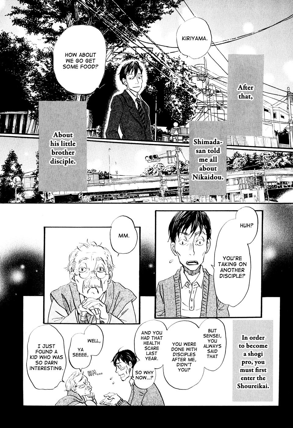 Read March Comes in Like a Lion Manga Online