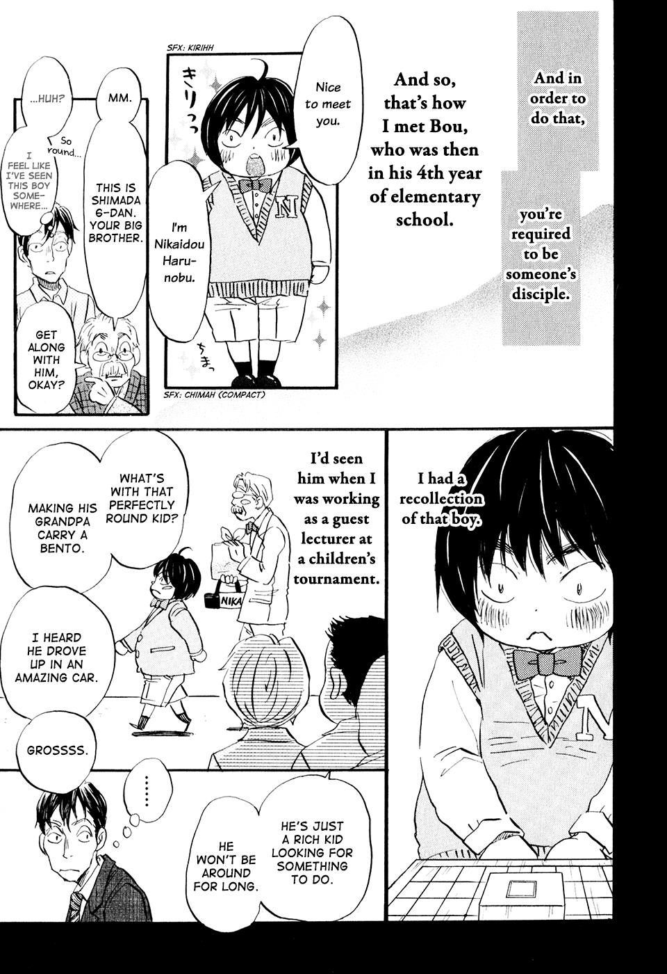 Read March Comes in Like a Lion Manga Online