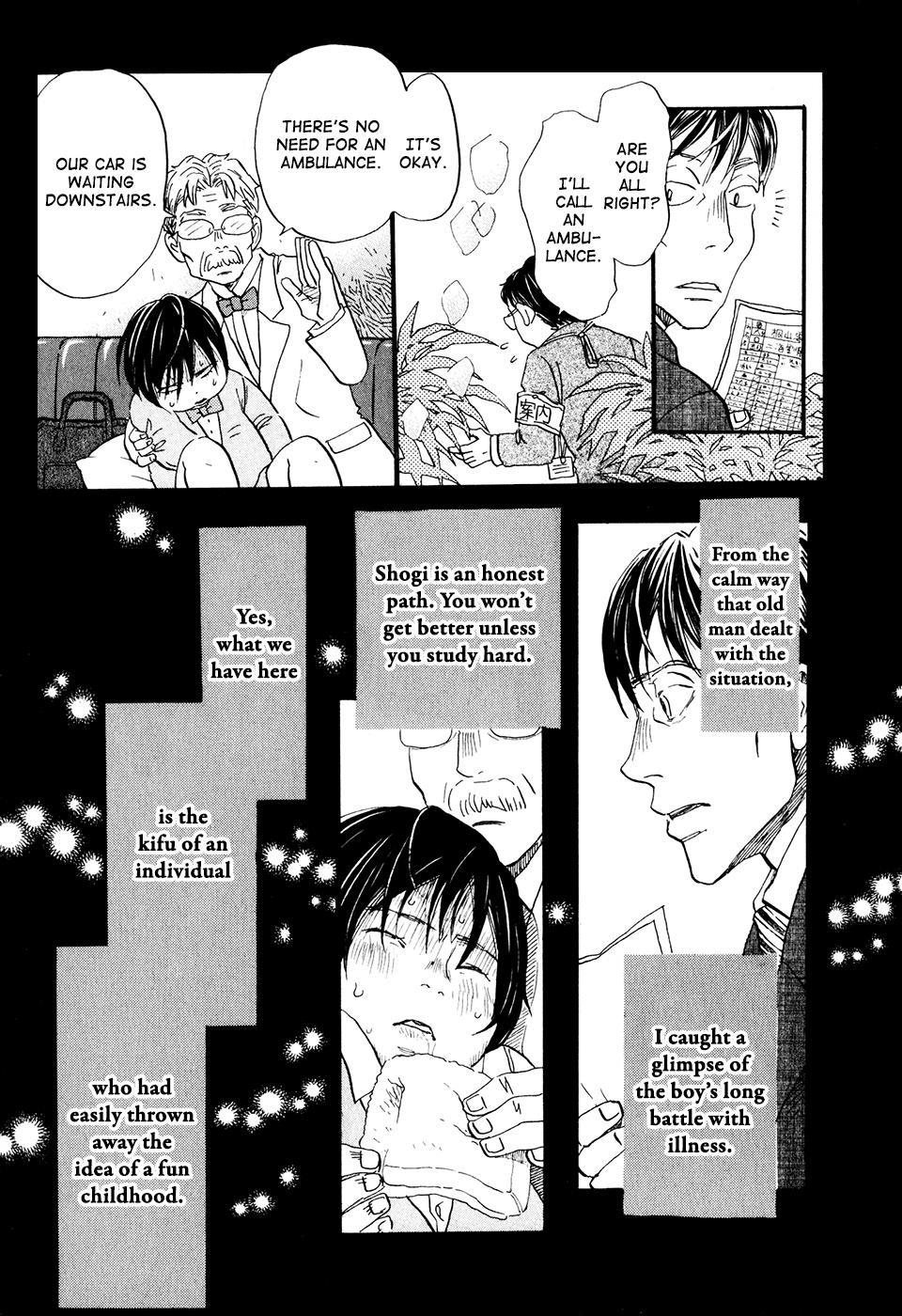 Read March Comes in Like a Lion Manga Online