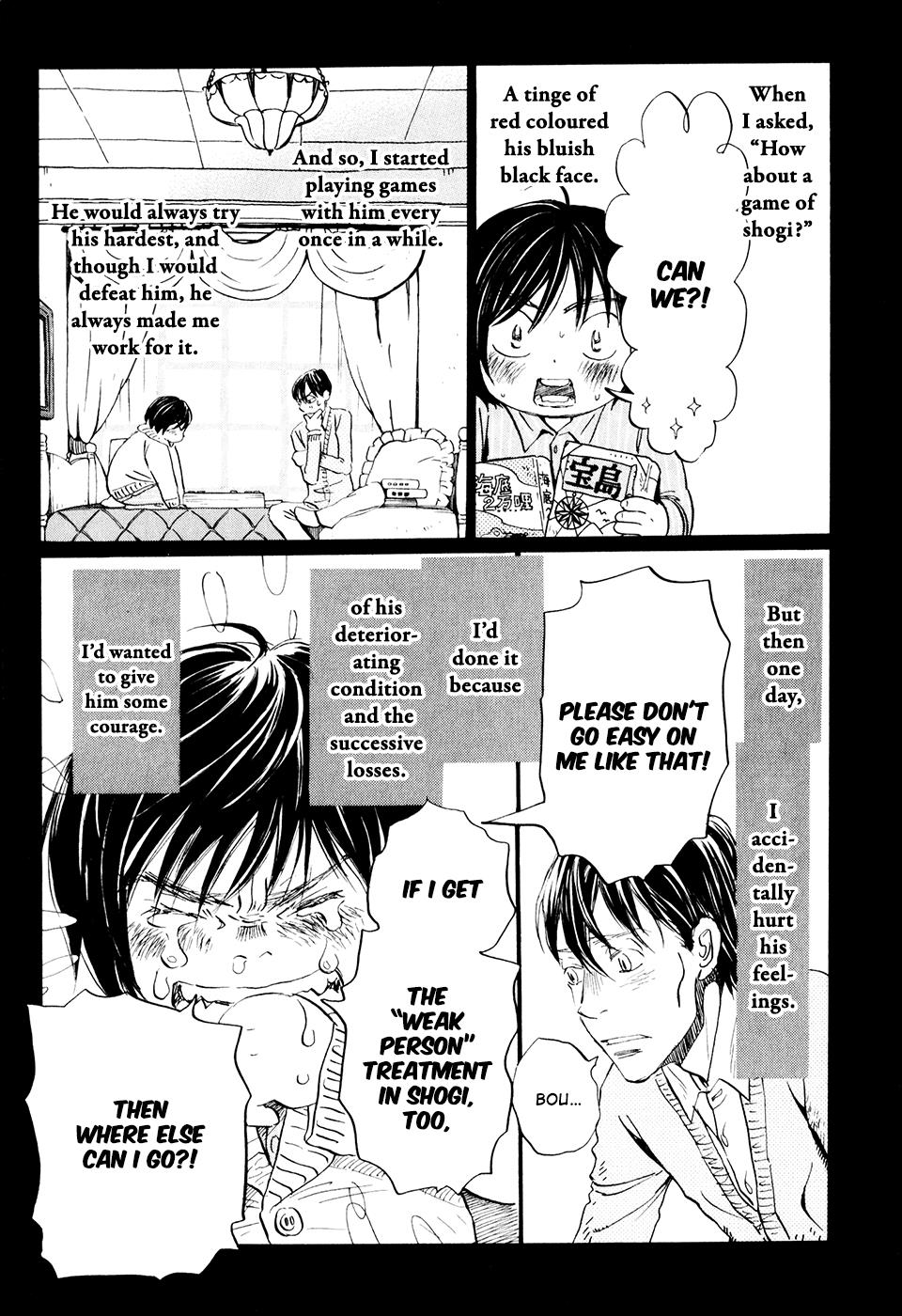 Read March Comes in Like a Lion Manga Online
