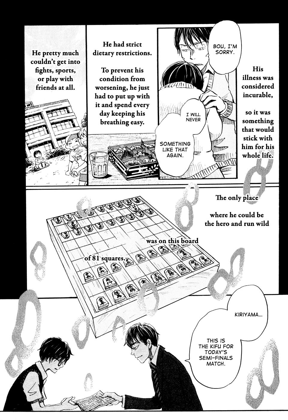 Read March Comes in Like a Lion Manga Online