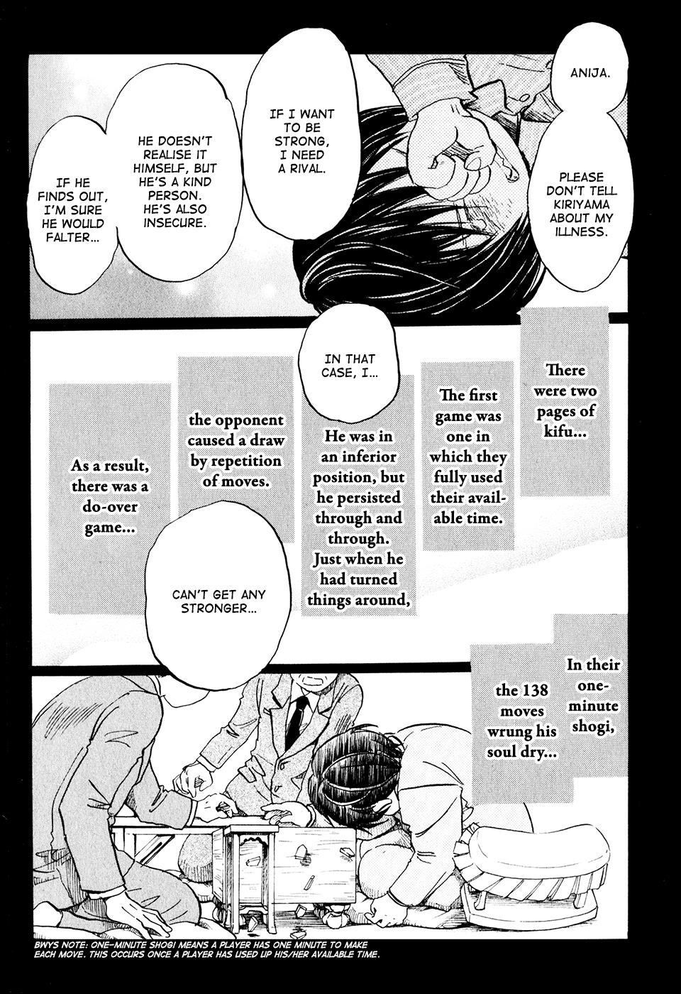 Read March Comes in Like a Lion Manga Online