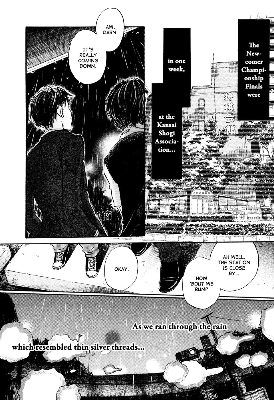 Read March Comes in Like a Lion Manga Online