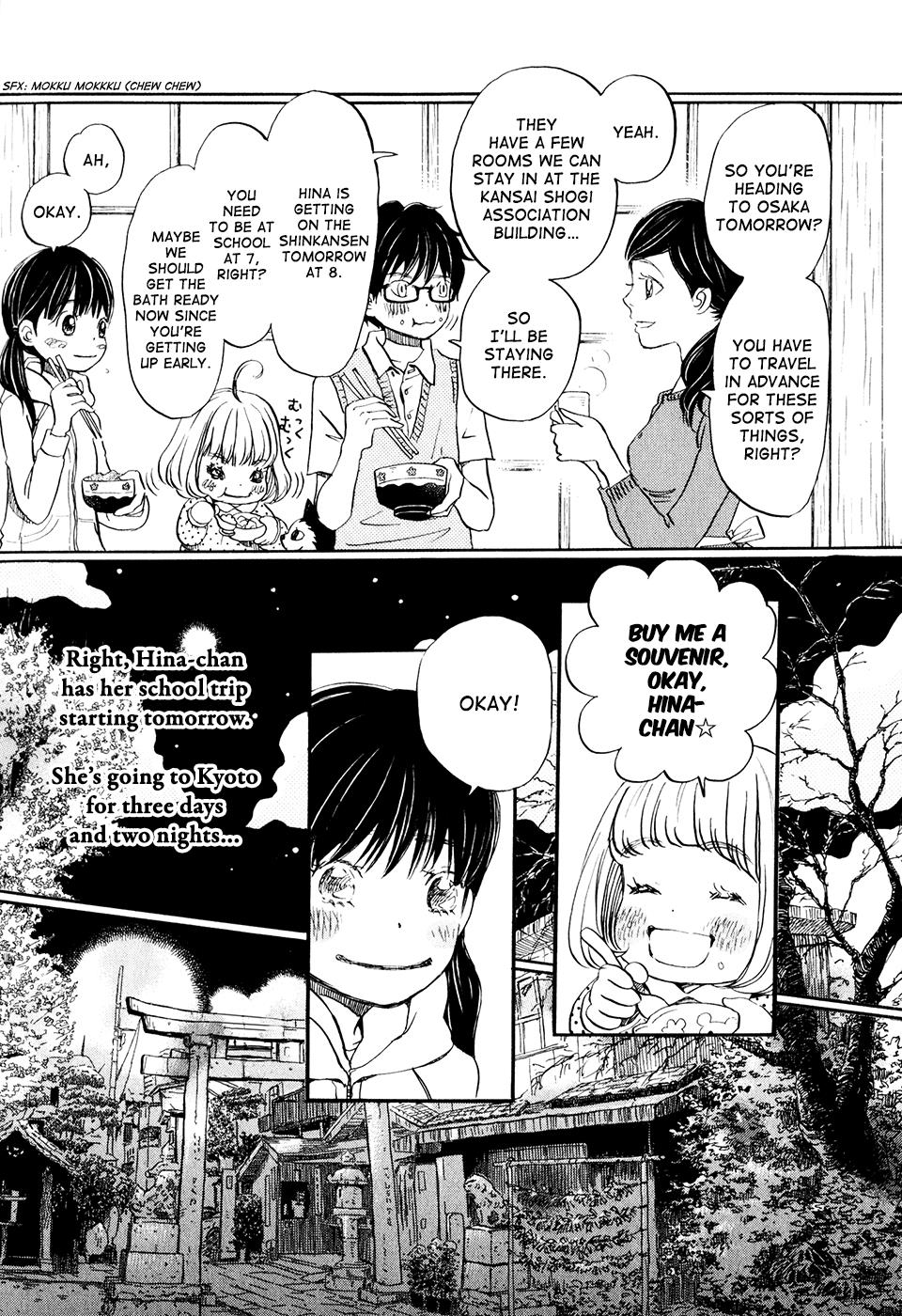 Read March Comes in Like a Lion Manga Online