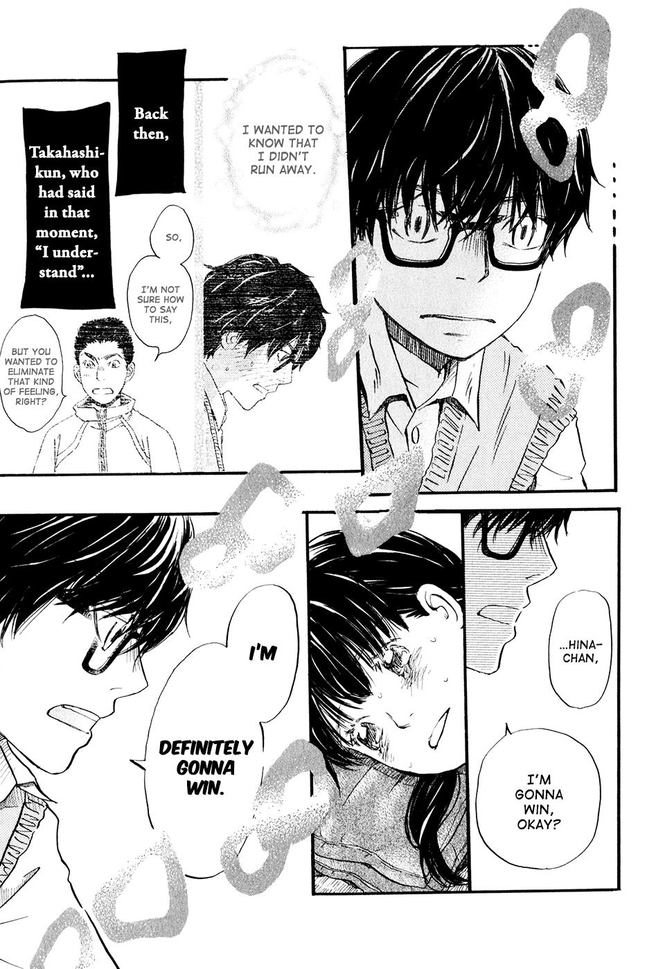Read March Comes in Like a Lion Manga Online
