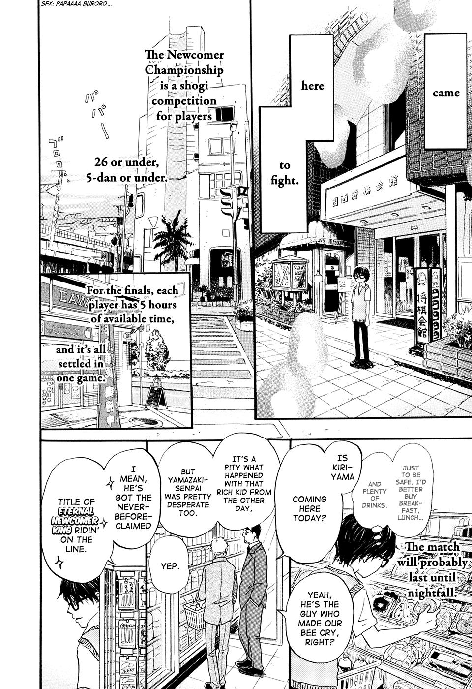 Read March Comes in Like a Lion Manga Online
