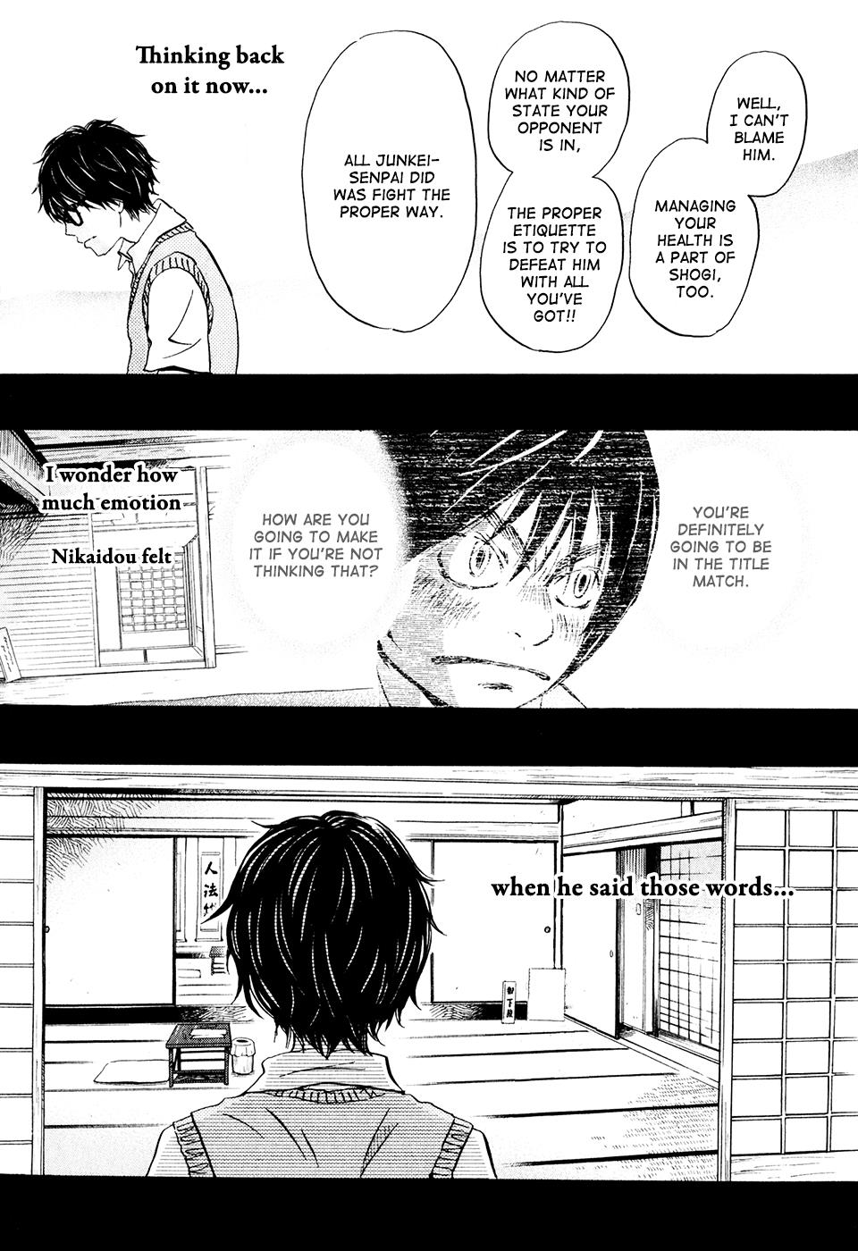 Read March Comes in Like a Lion Manga Online