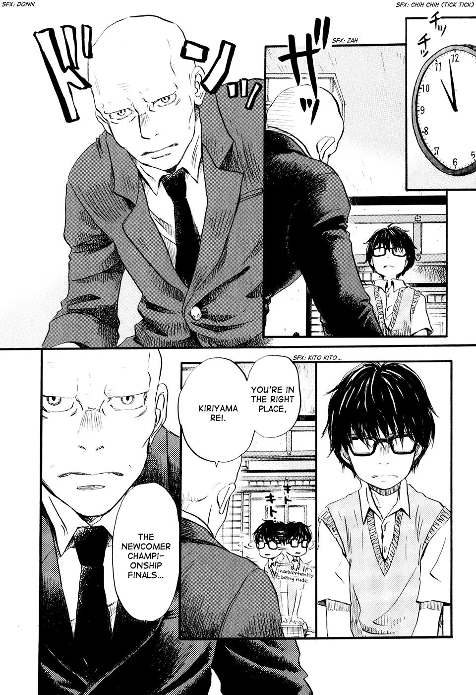 Read March Comes in Like a Lion Manga Online