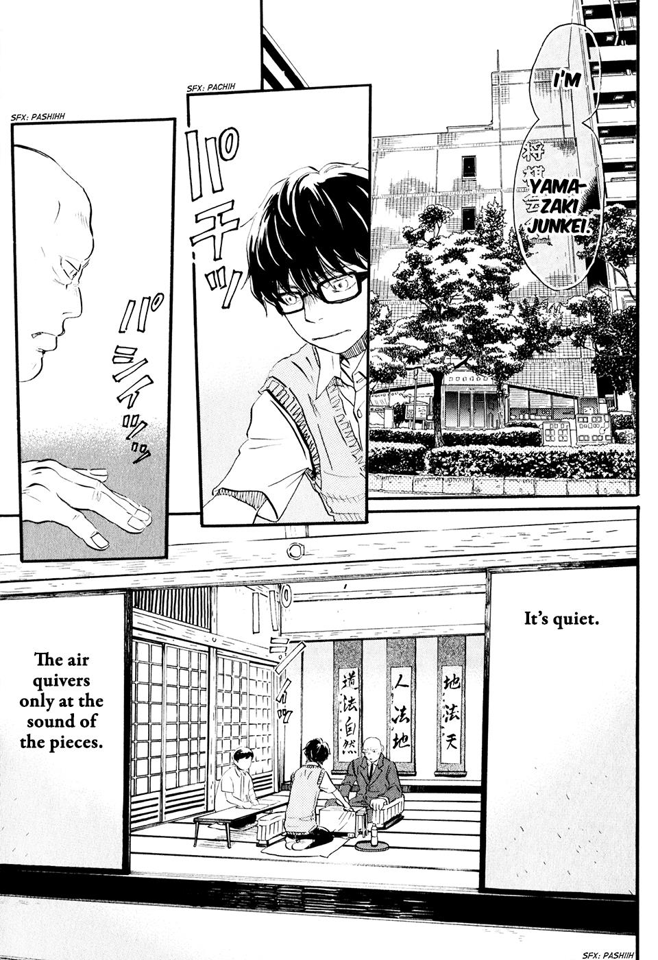Read March Comes in Like a Lion Manga Online