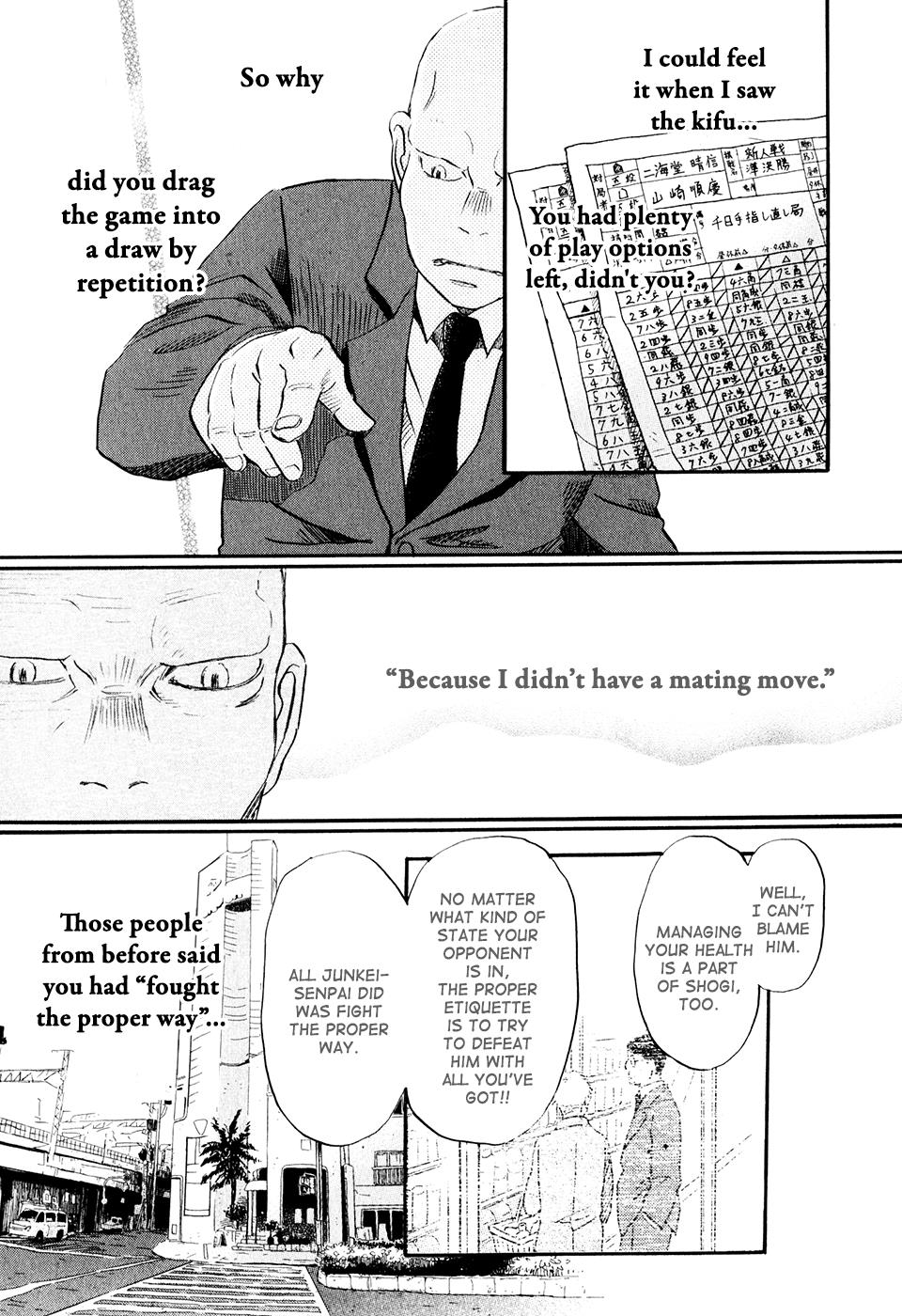 Read March Comes in Like a Lion Manga Online