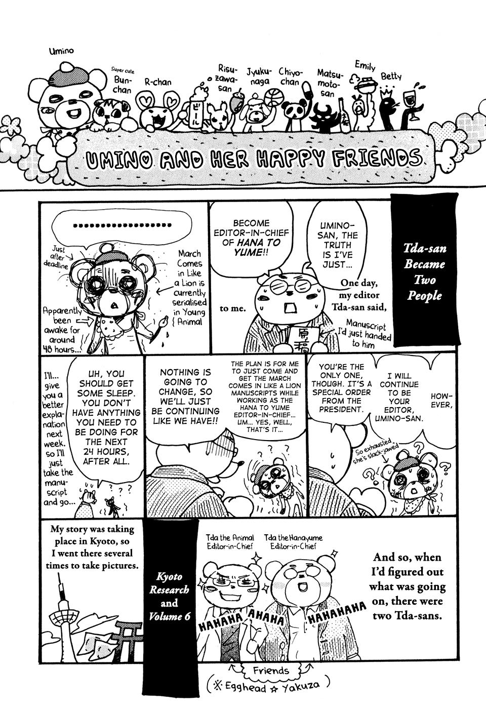 Read March Comes in Like a Lion Manga Online