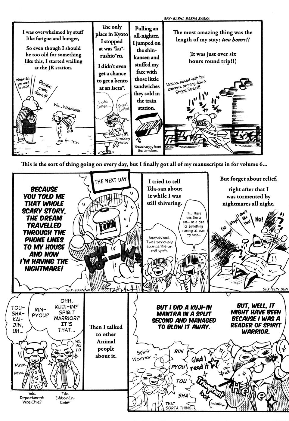 Read March Comes in Like a Lion Manga Online