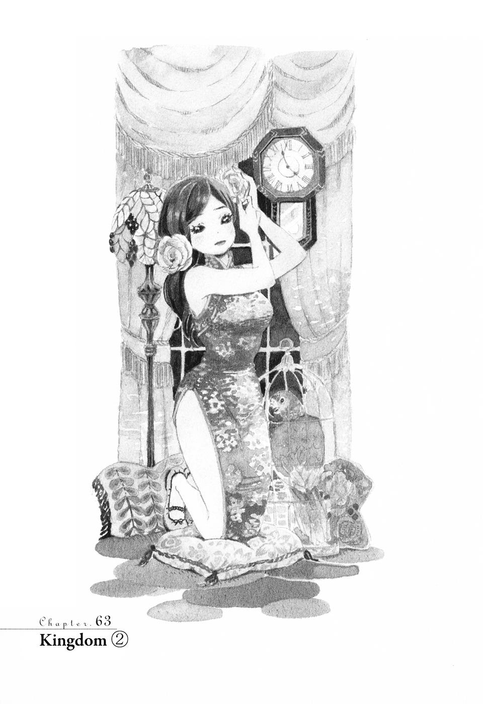 Read March Comes in Like a Lion Manga Online