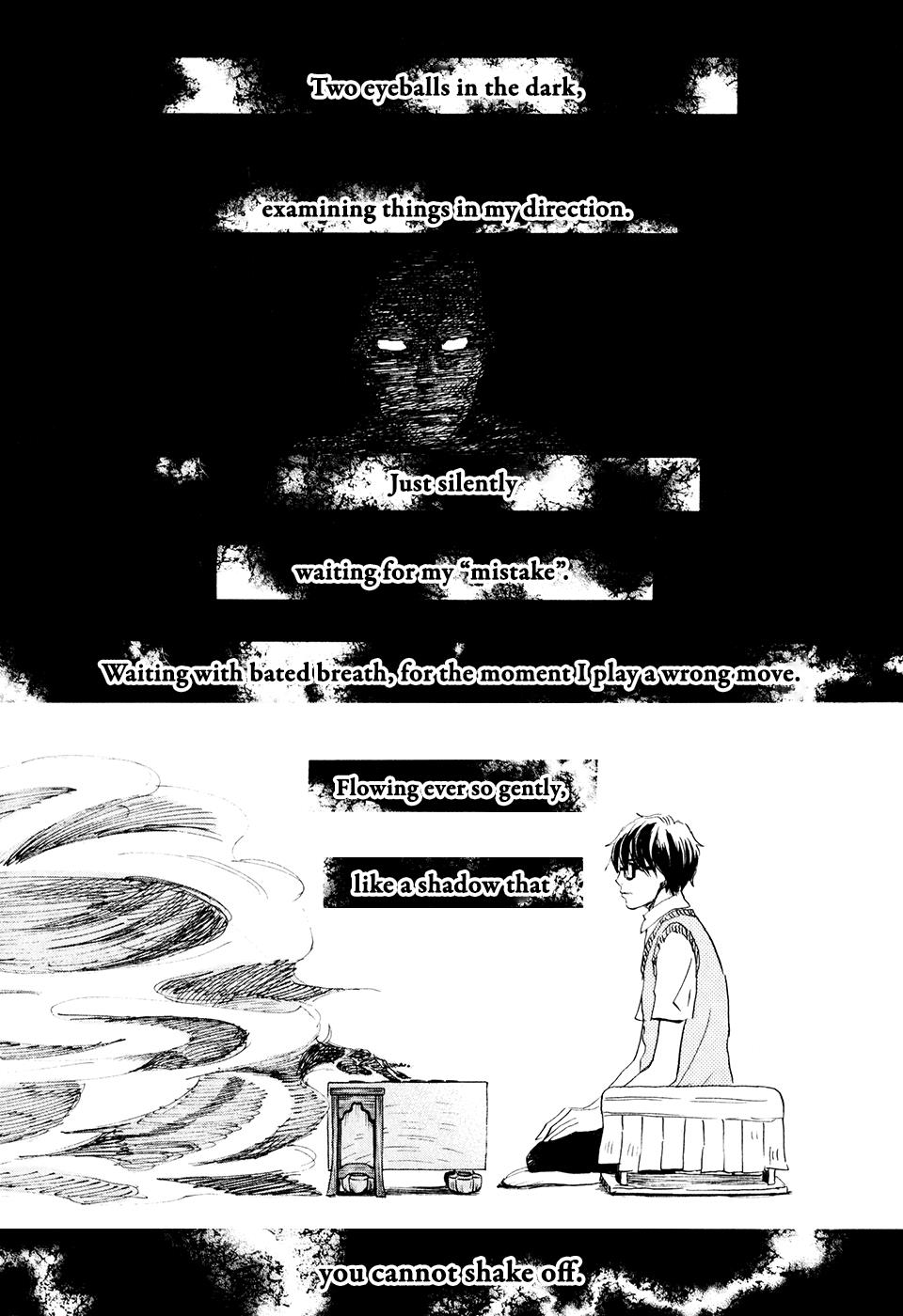 Read March Comes in Like a Lion Manga Online